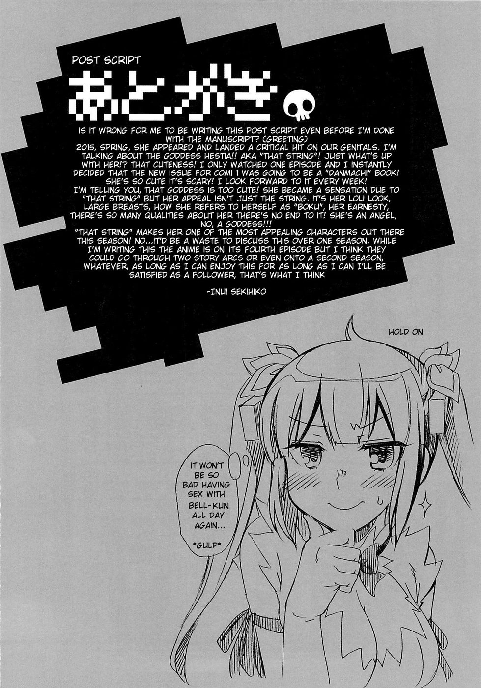 Hentai Manga Comic-Lolita Goddess Shicoritical Hit!!-Read-26